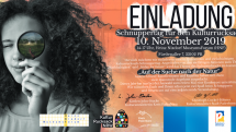 Schnuppertag Einladungsflyer